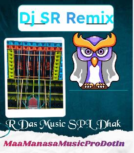 Dhak (New Style Lokhi Puja SpL Top To Hit New Dhaki 2024) Dj SR Remix 